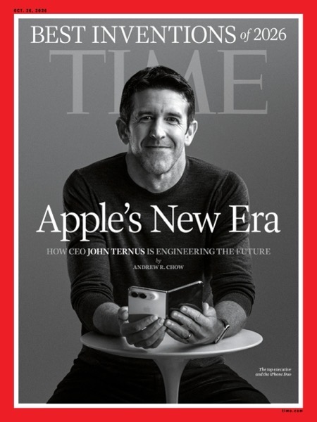 TIM261026-Apple-Cover-FINAL.jpg TIM261026 Apple Cover FINAL.